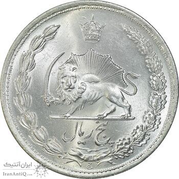 سکه 5 ریال 1322 - MS64 - محمد رضا شاه