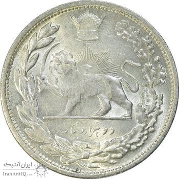 سکه 2000 دینار 1306 تصویری - ضرب لنینگراد - MS63 - رضا شاه