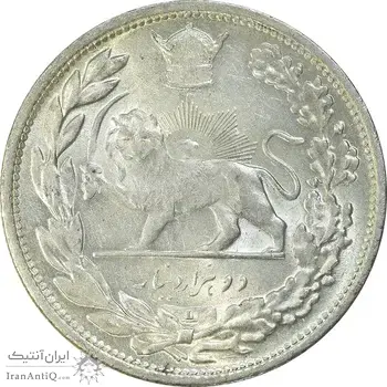سکه 2000 دینار 1306 تصویری - ضرب لنینگراد - MS63 - رضا شاه