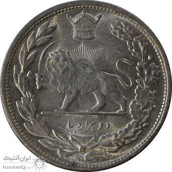سکه 2000 دینار 1306 تصویری - ضرب لنینگراد - MS63 - رضا شاه