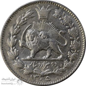 سکه 2000 دینار 1305 خطی - MS61 - رضا شاه