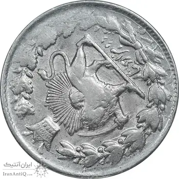 سکه 2000 دینار 1306/5 صاحبقران - سورشارژ تاریخ - EF40 - ناصرالدین شاه
