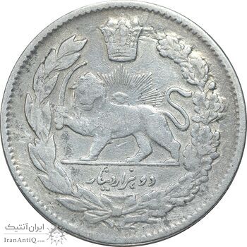سکه 2000 دینار 1323 تصویری - VF35 - مظفرالدین شاه