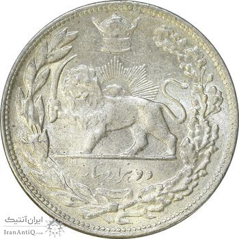 سکه 2000 دینار 1306 تصویری - ضرب تهران - MS63 - رضا شاه