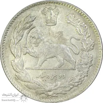 سکه 2000 دینار 1332 تصویری - MS61 - احمد شاه