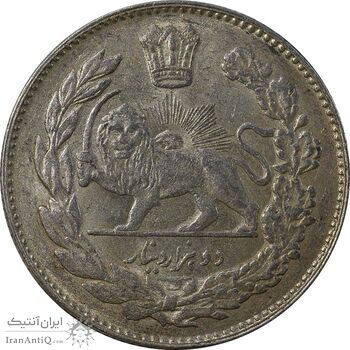 سکه 2000 دینار 1332 تصویری - MS61 - احمد شاه