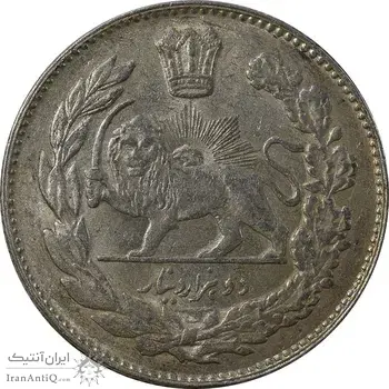 سکه 2000 دینار 1332 تصویری - MS61 - احمد شاه