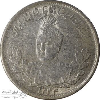سکه 2000 دینار 1344 تصویری - MS61 - احمد شاه