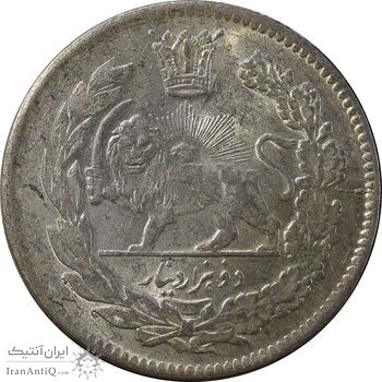 سکه 2000 دینار 1344 تصویری - MS61 - احمد شاه