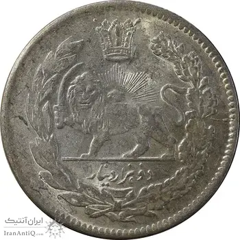 سکه 2000 دینار 1344 تصویری - MS61 - احمد شاه