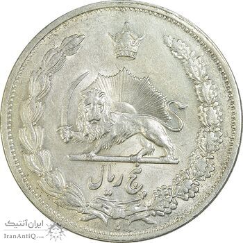 سکه 5 ریال 1311 - MS61 - رضا شاه