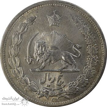 سکه 5 ریال 1311 - MS61 - رضا شاه