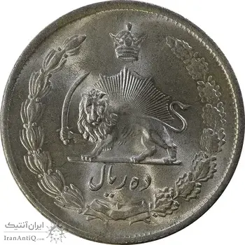 سکه 10 ریال 1323 - MS63 - محمد رضا شاه