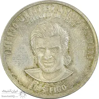 مدال نقره یادبود 100 سالگی فیفا 2004 - PF64 - لوئیس فیگو