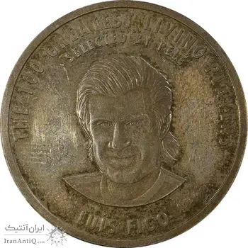مدال نقره یادبود 100 سالگی فیفا 2004 - PF64 - لوئیس فیگو