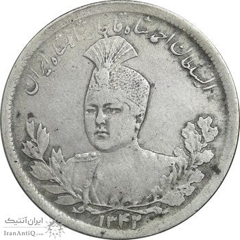 سکه 5000 دینار 1342 تصویری - بدون یقه - EF40 - احمد شاه