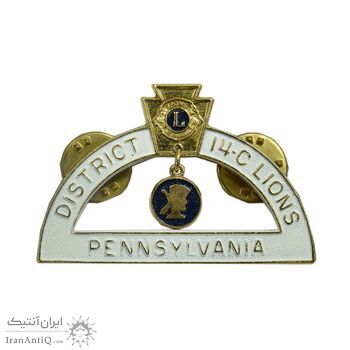 نشان باشگاه بین المللی لاینز - پنسیلوانیا - AU - ایالات متحده آمریکا نشان باشگاه بین المللی لاینز - پنسیلوانیا - AU - ایالات متحده آمریکا