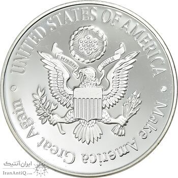 مدال یادبود میلارد فیلمور رئیس جمهور آمریکا - PF67 - ایالات متحده آمریکا مدال یادبود میلارد فیلمور رئیس جمهور آمریکا - PF67 - ایالات متحده آمریکا