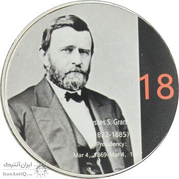 مدال یادبود یولیسیز سایمن گرانت رئیس جمهور آمریکا - PF67 - ایالات متحده آمریکا مدال یادبود یولیسیز سایمن گرانت رئیس جمهور آمریکا - PF67 - ایالات متحده آمریکا