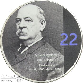 مدال یادبود استیون گروور کلیولند رئیس جمهور آمریکا - PF67 - ایالات متحده آمریکا مدال یادبود استیون گروور کلیولند رئیس جمهور آمریکا - PF67 - ایالات متحده آمریکا