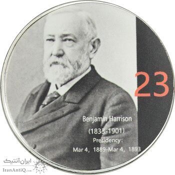 مدال یادبود بنجامین هریسون رئیس جمهور آمریکا - PF67 - ایالات متحده آمریکا مدال یادبود بنجامین هریسون رئیس جمهور آمریکا - PF67 - ایالات متحده آمریکا