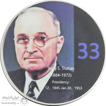 مدال یادبود هری اس. ترومن رئیس جمهور آمریکا - PF67 - ایالات متحده آمریکا مدال یادبود هری اس. ترومن رئیس جمهور آمریکا - PF67 - ایالات متحده آمریکا