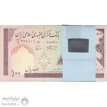 بسته اسکناس 100 ریال (نمازی - نوربخش) شماره بزرگ - UNC - جمهوری اسلامی