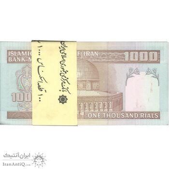 بسته اسکناس 1000 ریال (نمازی - نوربخش) - UNC - جمهوری اسلامی