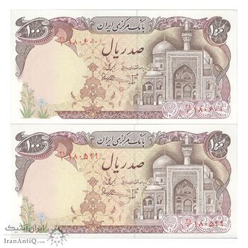 اسکناس 100 ریال (بنی صدر - نوبری) - جفت - UNC63 - جمهوری اسلامی