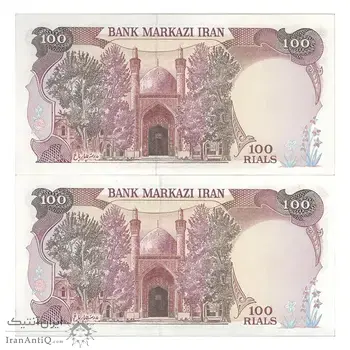 اسکناس 100 ریال (بنی صدر - نوبری) - جفت - UNC63 - جمهوری اسلامی