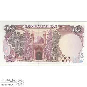 اسکناس 100 ریال (بنی صدر - نوبری) - تک - VF30 - جمهوری اسلامی