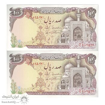 اسکناس 100 ریال (نمازی - نوربخش) - جفت - UNC63 - جمهوری اسلامی