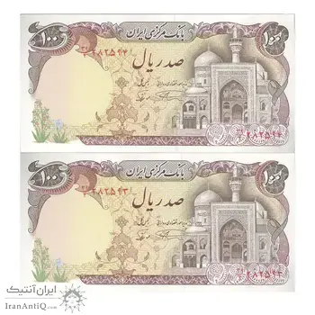 اسکناس 100 ریال (نمازی - نوربخش) - جفت - UNC63 - جمهوری اسلامی