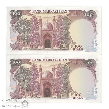 اسکناس 100 ریال (نمازی - نوربخش) - جفت - UNC63 - جمهوری اسلامی