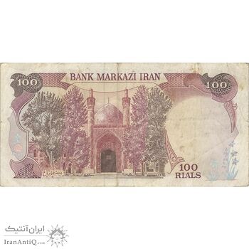 اسکناس 100 ریال (نمازی - نوربخش) - تک - VF35 - جمهوری اسلامی