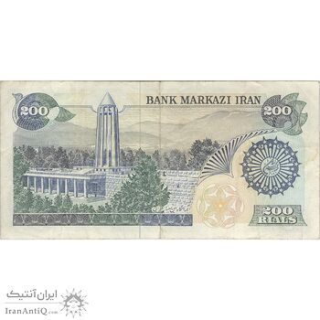 اسکناس 200 ریال (اردلان - مولوی) فیلیگران شاه - تک - EF40 - جمهوری اسلامی