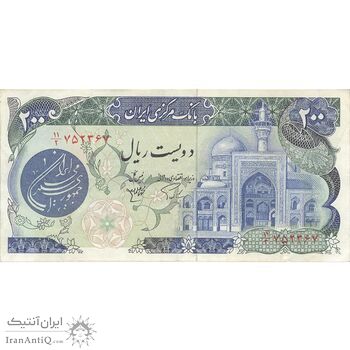 اسکناس 200 ریال (اردلان - مولوی) فیلیگران شیر و خورشید - تک - EF40 - جمهوری اسلامی