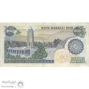 اسکناس 200 ریال (اردلان - مولوی) فیلیگران شیر و خورشید - تک - EF40 - جمهوری اسلامی