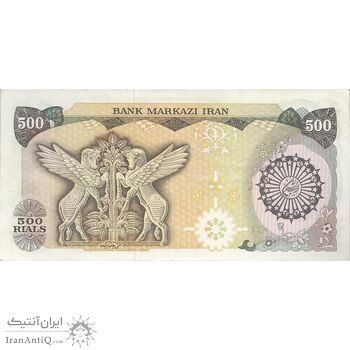 اسکناس 500 ریال (اردلان - مولوی) - تک - AU55 - جمهوری اسلامی اسکناس 500 ریال (اردلان - مولوی) - تک - AU55 - جمهوری اسلامی
