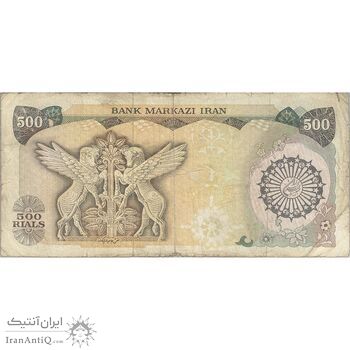 اسکناس 500 ریال (اردلان - مولوی) - تک - VF25 - جمهوری اسلامی اسکناس 500 ریال (اردلان - مولوی) - تک - VF25 - جمهوری اسلامی