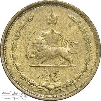 سکه 5 دینار 1316 برنز - AU55 - رضا شاه