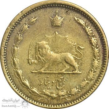 سکه 5 دینار 1316 برنز - EF40 - رضا شاه