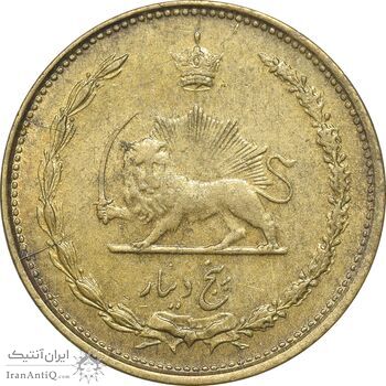 سکه 5 دینار 1316 برنز - EF45 - رضا شاه