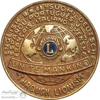 نشان اتحاد باشگاه بین المللی لاینز - AU - ایالات متحده آمریکا