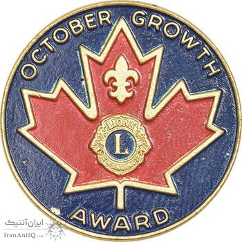 نشان باشگاه بین المللی لاینز - UNC - کانادا نشان باشگاه بین المللی لاینز - UNC - کانادا