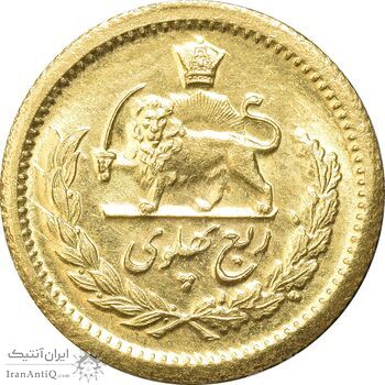 سکه طلا ربع پهلوی 1345 - MS63 - محمد رضا شاه