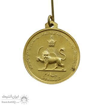 مدال آویزی تاجگذاری (سه رخ) - UNC - محمد رضا شاه