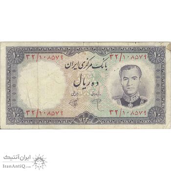 اسکناس 10 ریال 1340 - تک - VF25 - محمد رضا شاه اسکناس 10 ریال 1340 - تک - VF25 - محمد رضا شاه