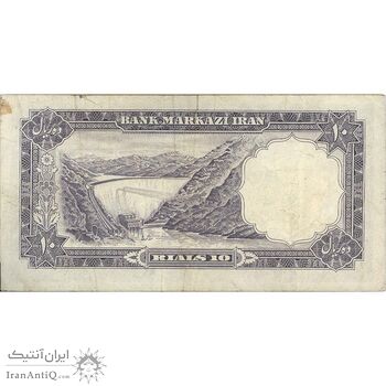 اسکناس 10 ریال 1340 - تک - VF25 - محمد رضا شاه اسکناس 10 ریال 1340 - تک - VF25 - محمد رضا شاه