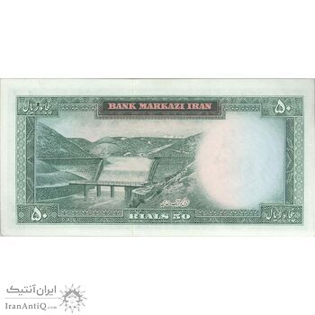 اسکناس 50 ریال (آموزگار - سمیعی) - تک - UNC62 - محمد رضا شاه اسکناس 50 ریال (آموزگار - سمیعی) - تک - UNC62 - محمد رضا شاه